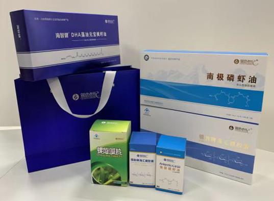 贵定包装盒定制